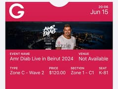 2 seated tickets for Amr Diab
