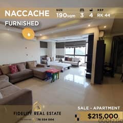 Apartment for sale in Naccache RK44 شقة للبيع بالنقاش