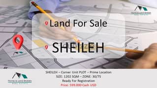 Land For Sale - SHEILEH - Corner ارض للبيع - سهيلة