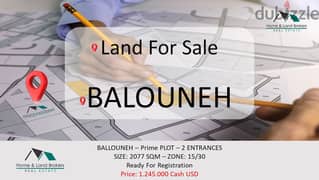 Land For Sale - BALLOUNEH - ارض للبيع - بلونة