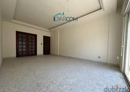 DY1770 - Hadath Apartment For Sale!
