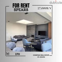 Check this Furnished Apartment with Stunning View for Rent in Spears