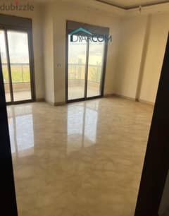DY1769 - Hadath Apartment For Sale!