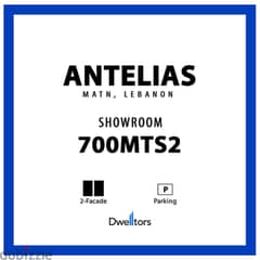 Showroom for rent in ANTELIAS - 700 MT2 - 2 Facade