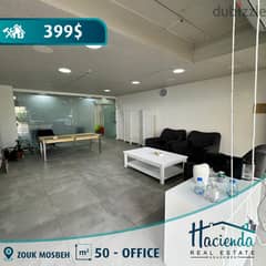 Institue-Clinic For Rent In Zouk Mosbeh