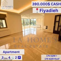 apartment for sale located in fiyadieh شقة للبيع في الفياضية