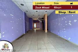 Zouk Mikael 60m2 | 40m2 Mezzanine | Shop | Well Maintained | Rent | EH