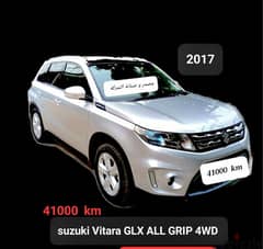 2017 Suzuki Vitara GLX ALL GRIP ( 41000 km ) cherke Liban