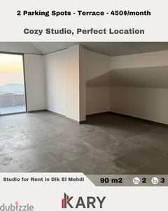 Studio for Rent in Dik El Mehdi - استوديو للإيجار في ديك المحدي