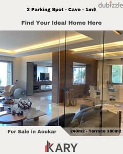 Apartment for sale in Aaoukar - شقة للبيع في عوكر