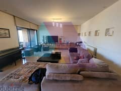 4 bedroom apartment + 100m2 terrace for sale in Hazmieh / MarTakla