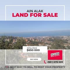 ain alak land for sale