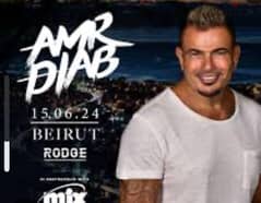 Amr Diab Golden cirquet