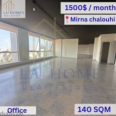office for rent in mirna chalouhiمكتب للايجار في ميرنا الشالوحي