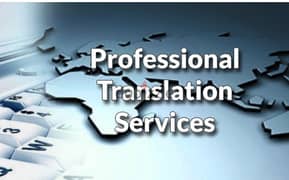 Professional Translation Services