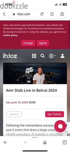 five Amr Diab tickets for sale today event / 1=90$