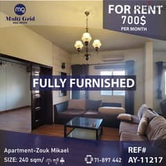 Apartment for Rent in Zouk Mikael, AY-11217, شقة للإيجار في ذوق مكايل