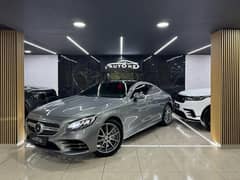 2015 Mercedes-Benz S500 Coupe Edition 1