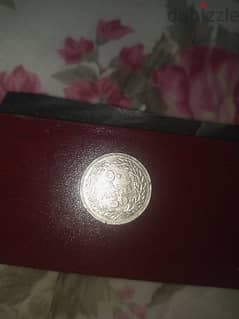 old Lebanese coin