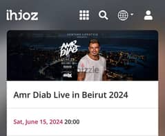 Ticket Amr Diab for sale 170$ (golden circle) -Negotiable