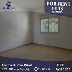 Apartment for Rent in Zouk Mikael, AY-11221, شقة للإيجار في ذوق مكايل