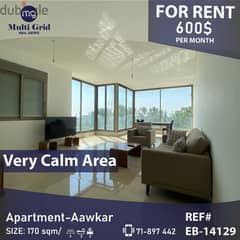 Apartment for Rent in Aoukar, EB-14129, شقة للإيجار في عوكر