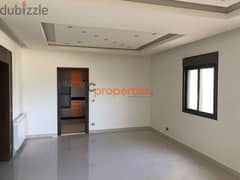 Apartment for sale in Klayaat deluxeشقة ديلوكس للبيع بالقليعات CPSM56
