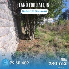 Land for sale in Baabdath ارض للبيع في بعبدات