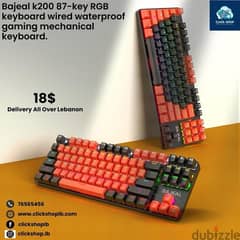 Bajeal k200 87-key RGB keyboard wired waterproof mechanical keyboard