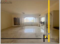 Apartment for sale in Koraytem Beirut