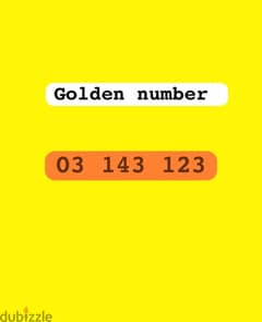 golden recharge 03/143123 — super price -