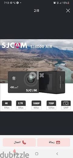 كاميرة camera