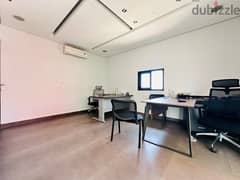 Unfurnished Office For Rent In Mar Mkhayel | مكتب للايجار في مار مخايل