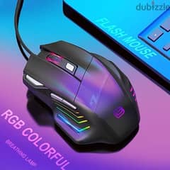 BAJEAL G5 gaming mouse