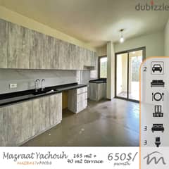 Mazraat Yashouh | Brand New 3 Bedrooms Ap + Terrace | 2 Parking Lots
