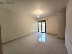 Apartment 130m² Garden For SALE In Mansourieh شقة للبيع #PH