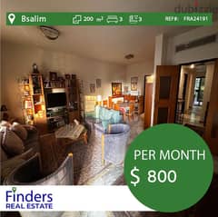 Apartment For Rent In Bsalim! | شقة للإيجار في بصاليم