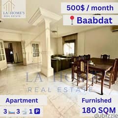 apartment for rent in baabdatشقة للايجار في بعبدات