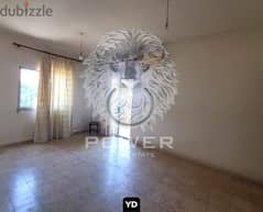 P#YD107956 APARTMENT FOR SALE IN AMCHIT/عمشيت،