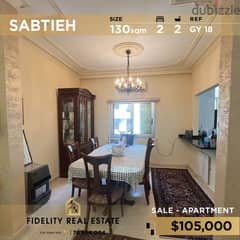 Apartment for sale in Sabtieh GY18 شقة للبيع في السبتية