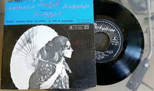 Fairuz - original vinyl records