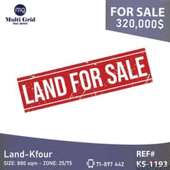 Land for Sale in Kfour, KS-1193, أرض للبيع في الكفور