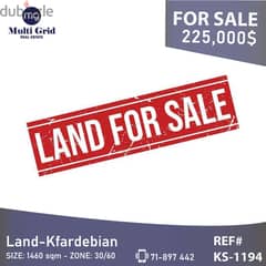 Land for Sale in Kfardebian, KS-1194, أرض للبيع في كفرذبيان