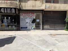shop in jdeideh for rent