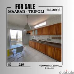 A Very Beautiful Unfurnished Apartment For Sale in Maarad - Tripoli