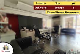 Dekweneh 200m2 | Showroom/Shop |  Furnished | Three Floors | AA