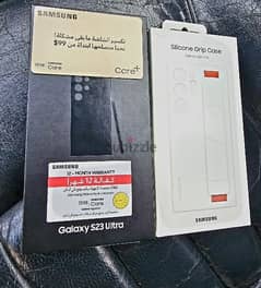 Samsung Galaxy S23 Ultra 256G 12Ram