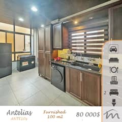 Antelias | Catchy Investment | Furnished 2 Bedrooms Apt | Balcony