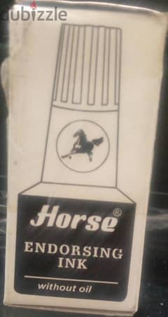 HORSE-ENDORSING