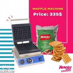 مكينات كريب و واوفل و بابل وافل Waffle, Crepe & Pancake Machines
